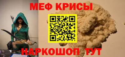 кокаин премиум Дубна