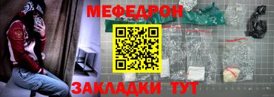кокаин премиум Дубна