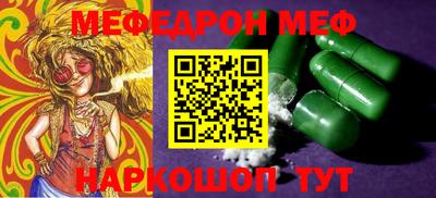 гашиш Донецк