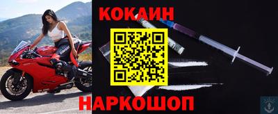 MDMA Premium VHQ Донской