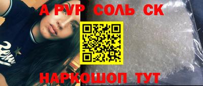 MDMA Premium VHQ Донской