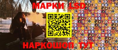 кокаин премиум Дубна
