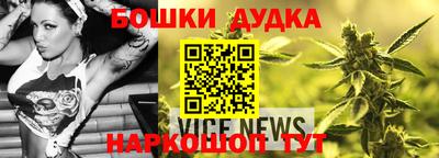 MDMA Premium VHQ Донской