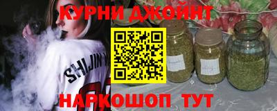 MDMA Premium VHQ Донской