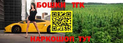 гашиш Донецк