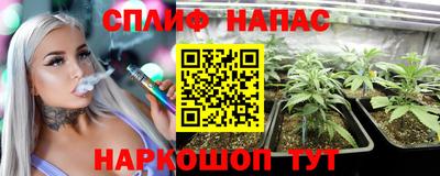 кокаин премиум Дубна