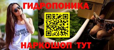 MDMA Premium VHQ Донской