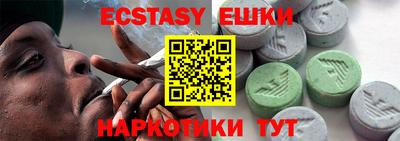 кокаин премиум Дубна