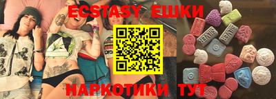 MDMA Premium VHQ Донской