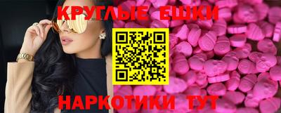 MDMA Premium VHQ Донской