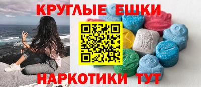 гашиш Донецк