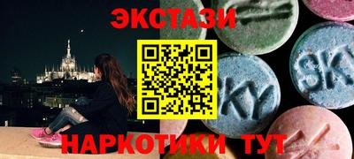 гашиш Донецк