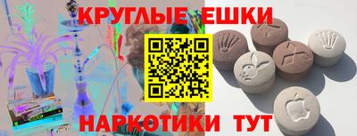 кокаин премиум Дубна