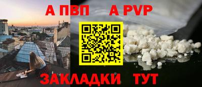 MDMA Premium VHQ Донской