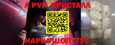 кокаин премиум Дубна