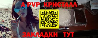 кокаин премиум Дубна