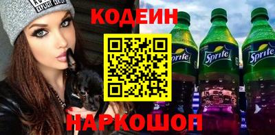 кокаин премиум Дубна