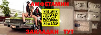 MDMA Premium VHQ Донской