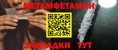 MDMA Premium VHQ Донской