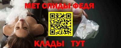 MDMA Premium VHQ Донской