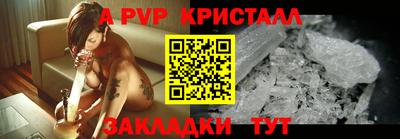 MDMA Premium VHQ Донской