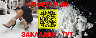 гашиш Донецк
