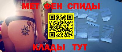 кокаин премиум Дубна