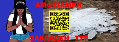 MDMA Premium VHQ Донской