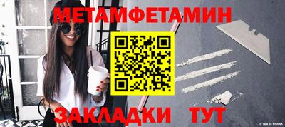 кокаин премиум Дубна
