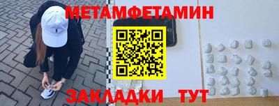 гашиш Донецк