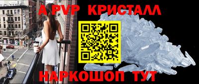 кокаин премиум Дубна