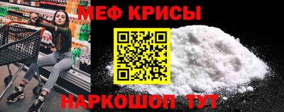 MDMA Premium VHQ Донской