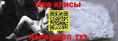 MDMA Premium VHQ Донской