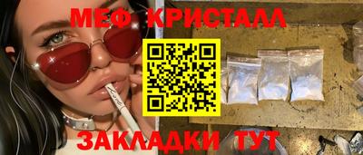 MDMA Premium VHQ Донской