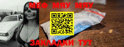 гашиш Донецк
