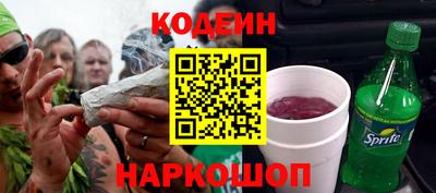 MDMA Premium VHQ Донской