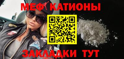 MDMA Premium VHQ Донской