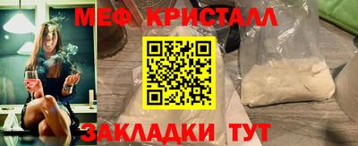 гашиш Донецк