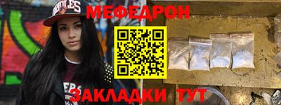 кокаин премиум Дубна